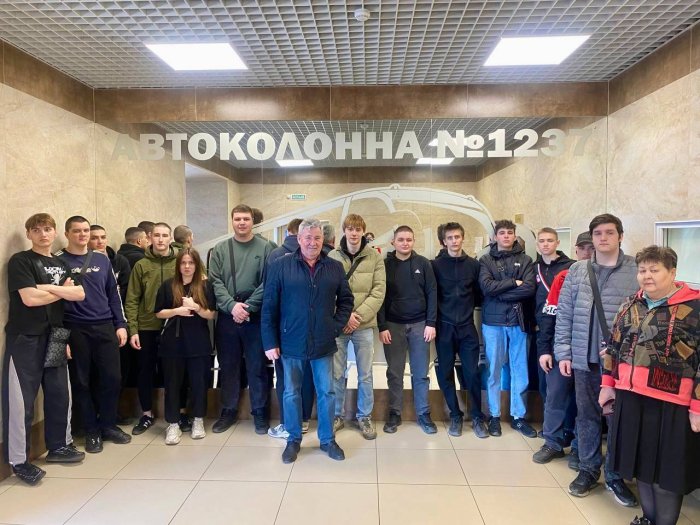 Экскурсия для студентов Кемеровского аграрного техникума имени Г.П. Левина