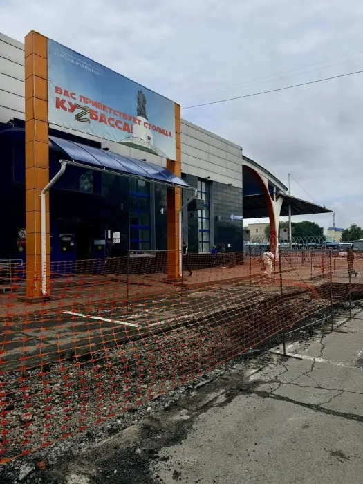 Ремонтные работы на Кемеровском автовокзале