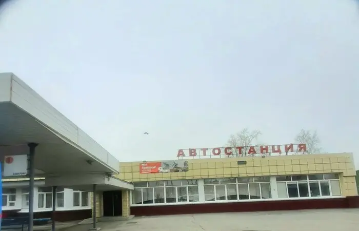 Топкинская автостанция
