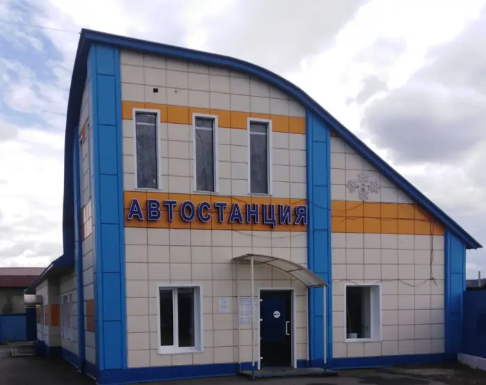 Кассовый пункт пгт. Краснобродский