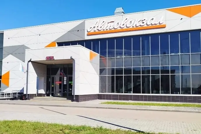 Беловский автовокзал