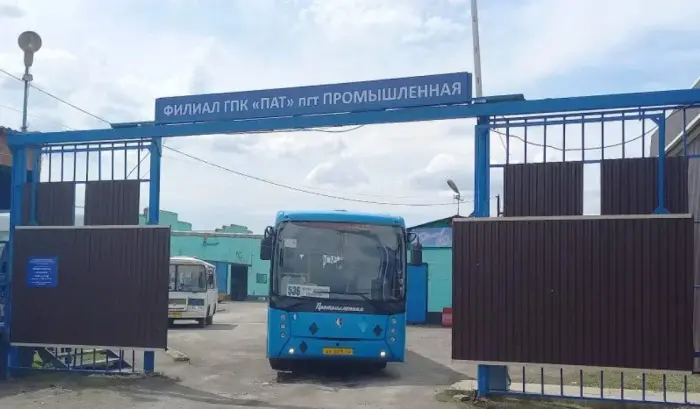 ФИЛИАЛ ГПК «ПАТ» ПГТ ПРОМЫШЛЕННАЯ