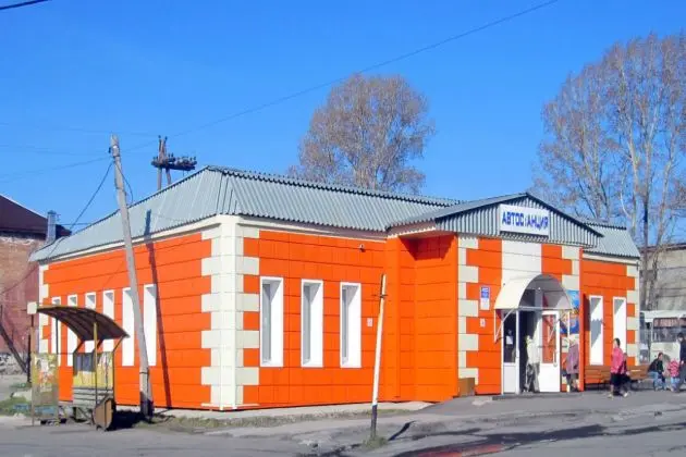 Яшкинская автостанция
