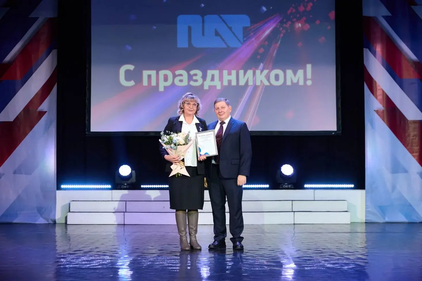 День работников автомобильного и городского пассажирского транспорта 2025!