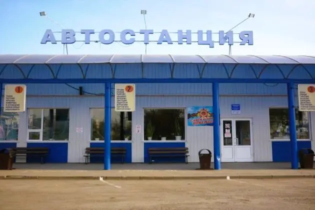 Промышленновская автостанция Промышленновская автостанция
