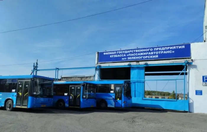 ФИЛИАЛ ГПК «ПАТ» ПГТ ЗЕЛЕНОГОРСКИЙ