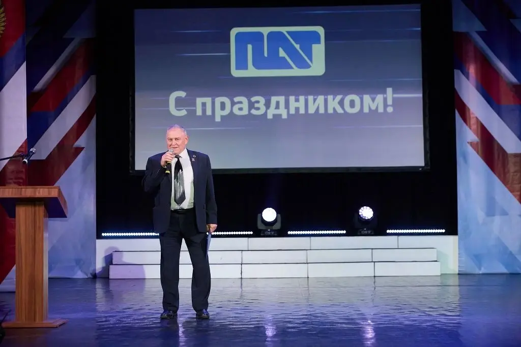 День работников автомобильного и городского пассажирского транспорта 2025!