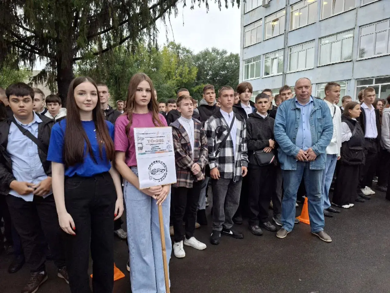 В Кузбассе открылся 12-й кластер «Профессионалитета»