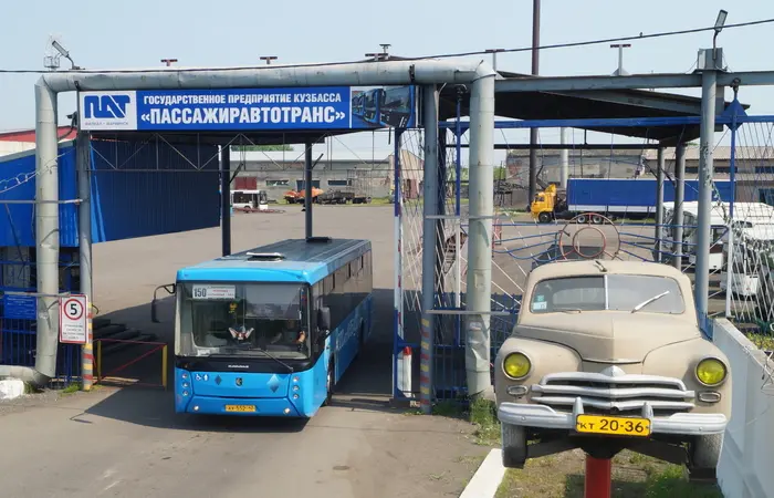 ФИЛИАЛ ГПК «ПАТ» Г. МАРИИНСК