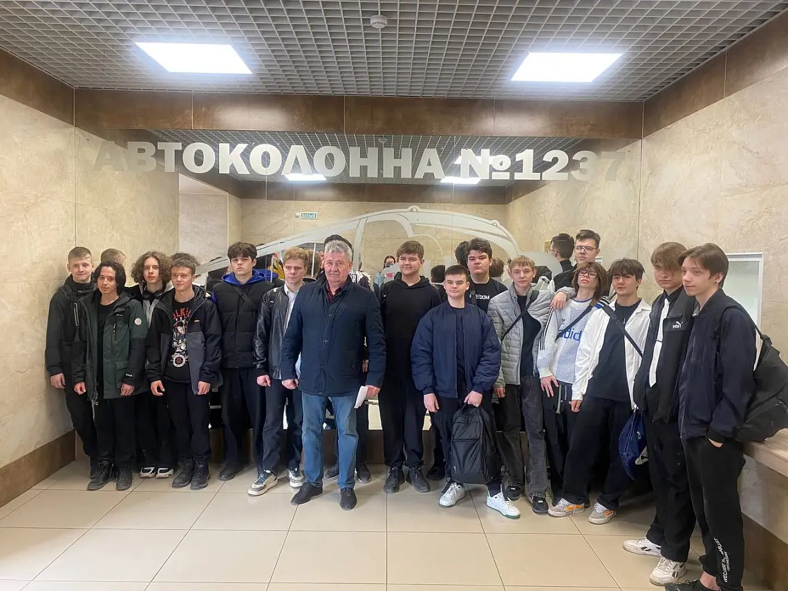 В филиале ГПК «ПАТ» г. Кемерово состоялась экскурсия школьников 9 класса МБОУ «СОШ №10»