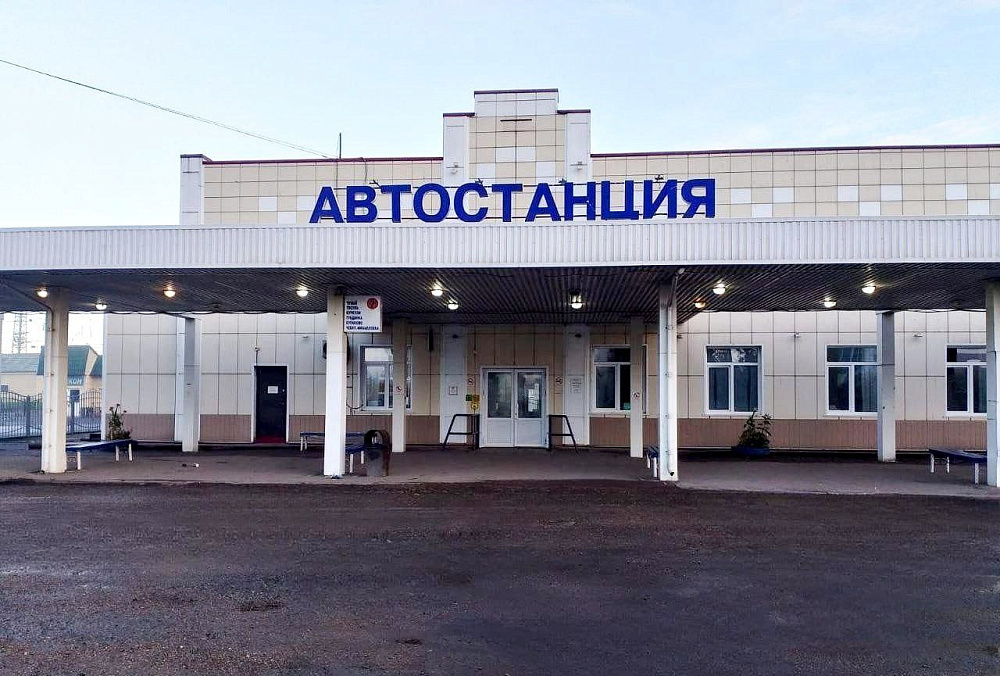 Мариинская автостанция